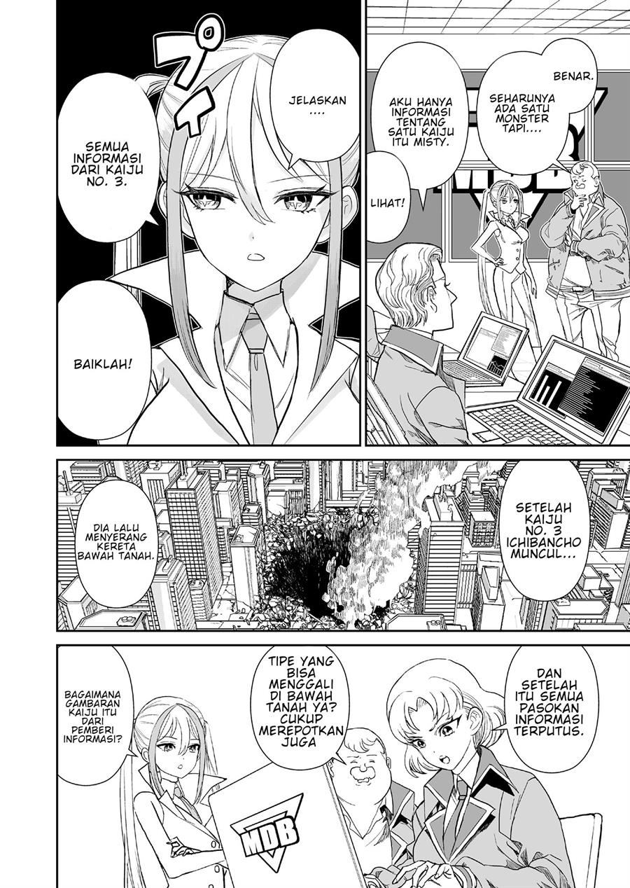 70 Meter Girl Chapter 1 Gambar 13