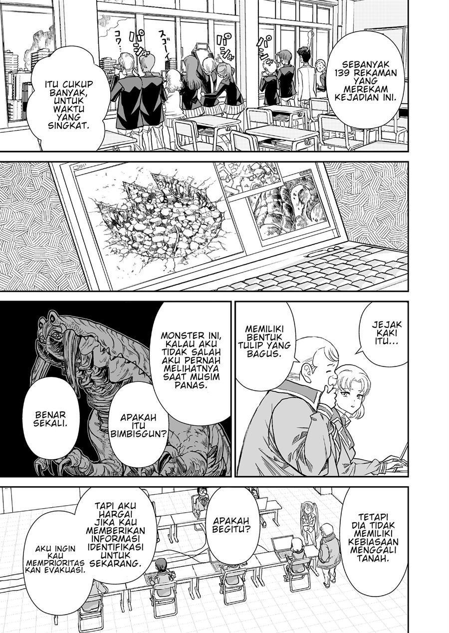 70 Meter Girl Chapter 1 Gambar 14