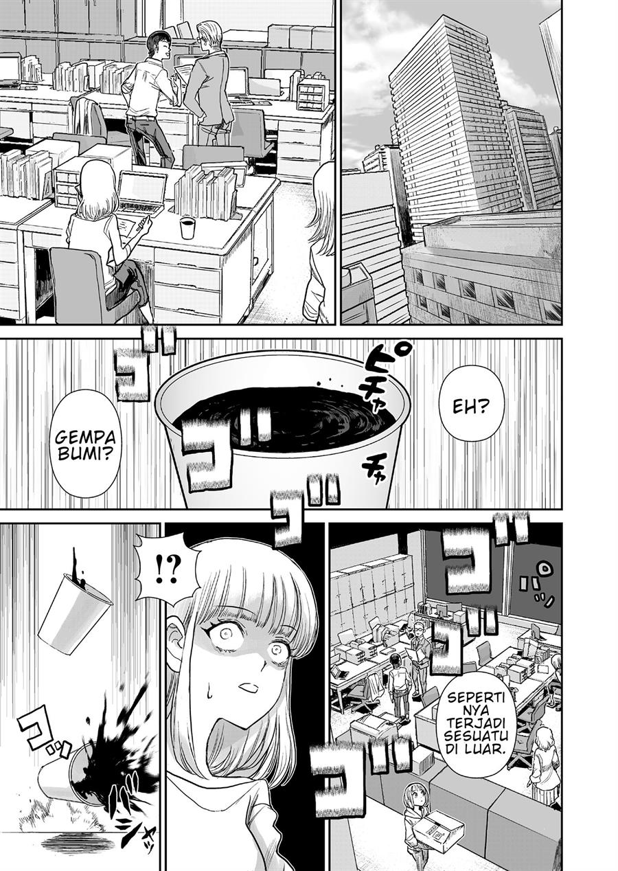 Baca  70 Meter Girl Chapter 1 Gambar 2