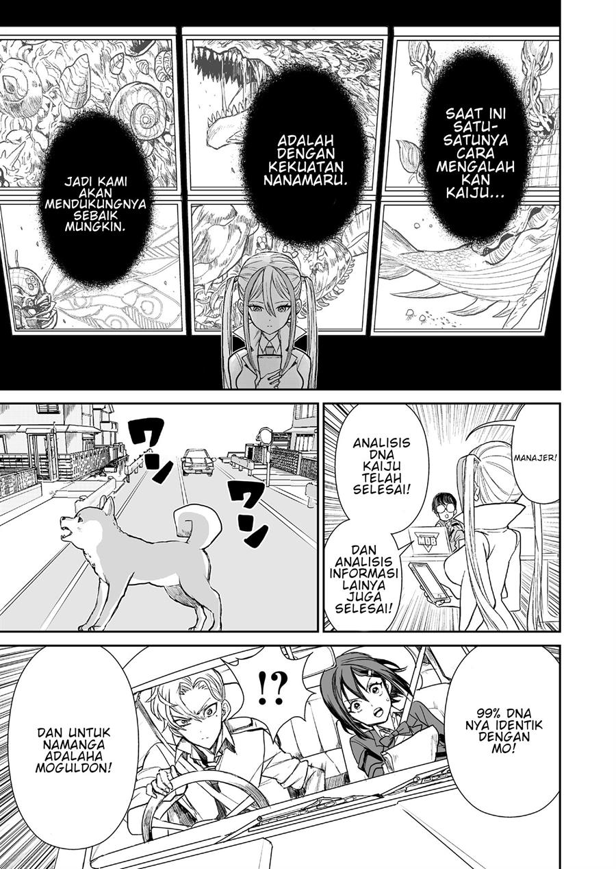 70 Meter Girl Chapter 1 Gambar 20