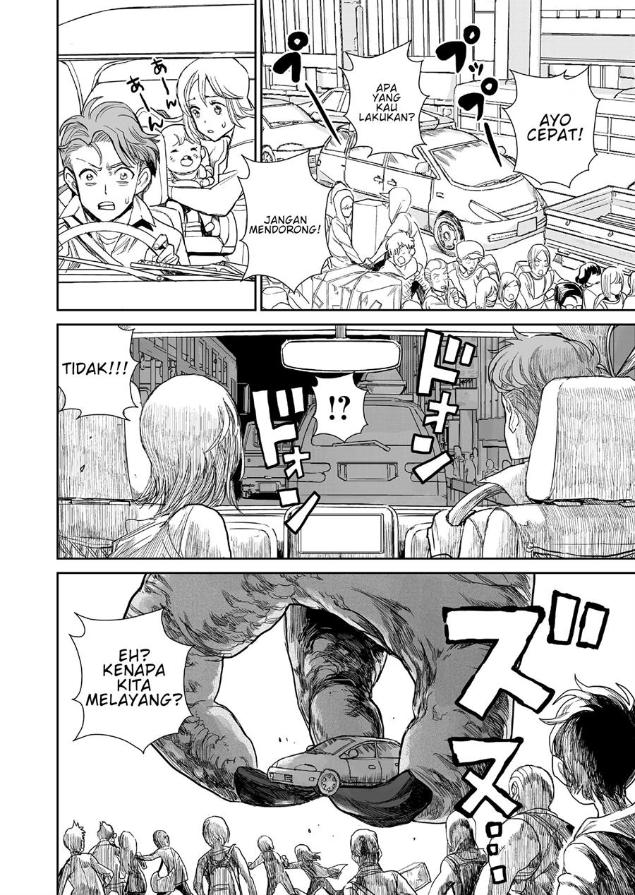 70 Meter Girl Chapter 1 Gambar 33