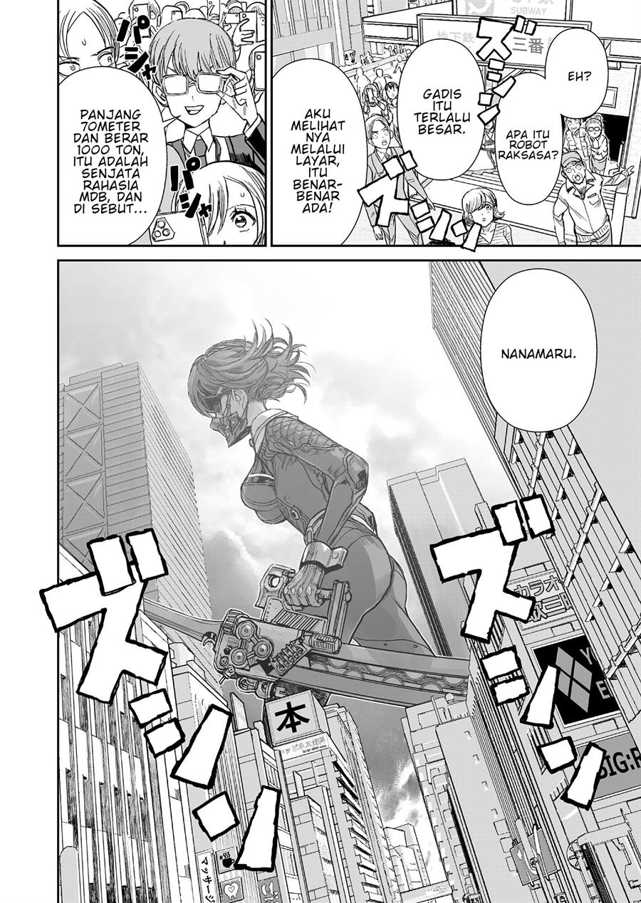 70 Meter Girl Chapter 1 Gambar 37