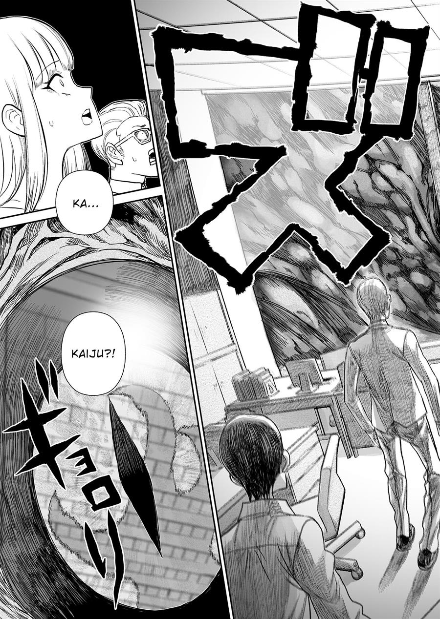 70 Meter Girl Chapter 1 Gambar 4