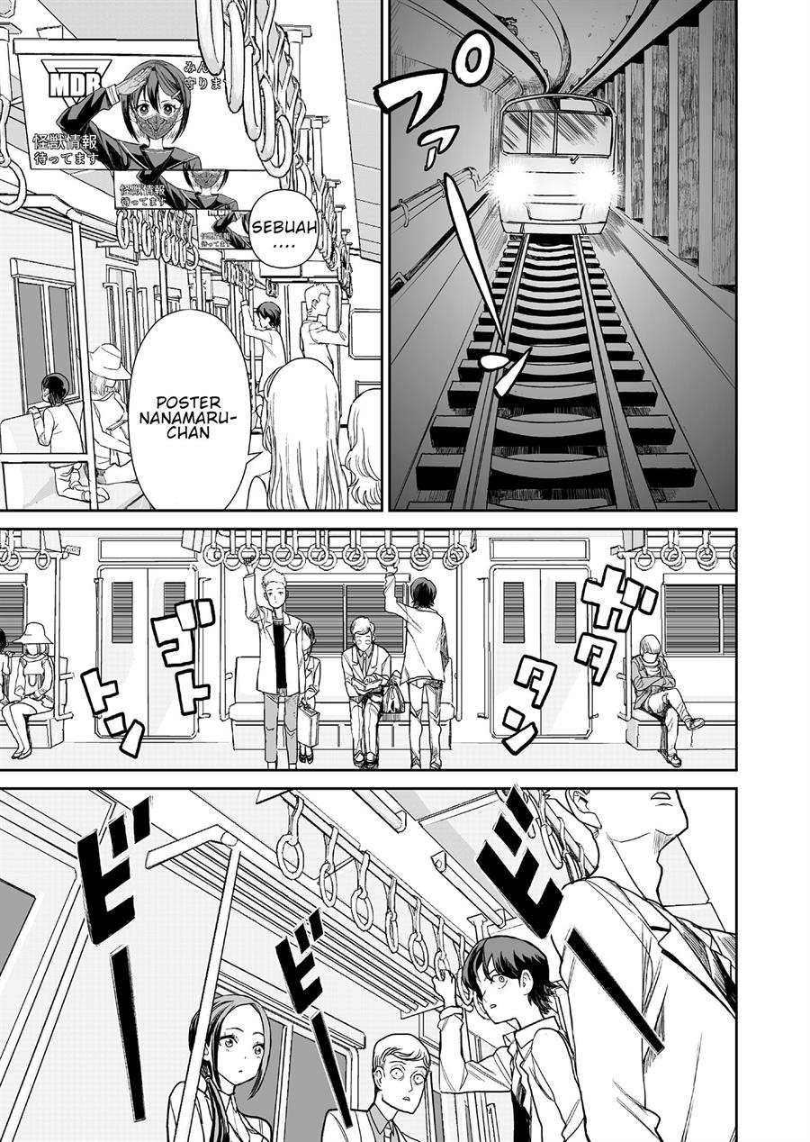 70 Meter Girl Chapter 1 Gambar 8