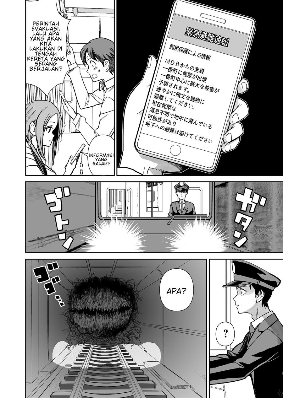 70 Meter Girl Chapter 1 Gambar 9