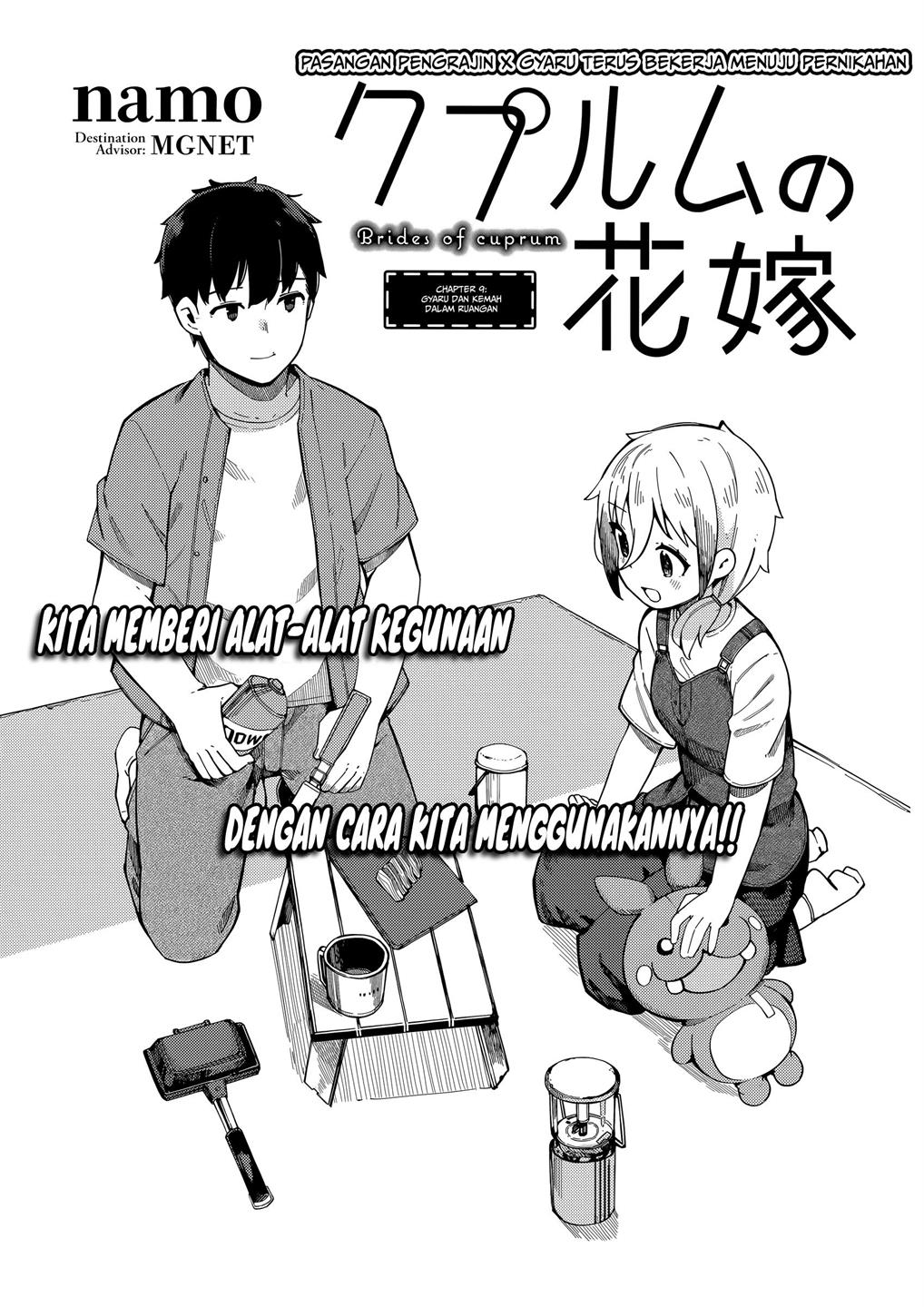 Baca  Cuprum’s Bride Chapter 9 Gambar 2