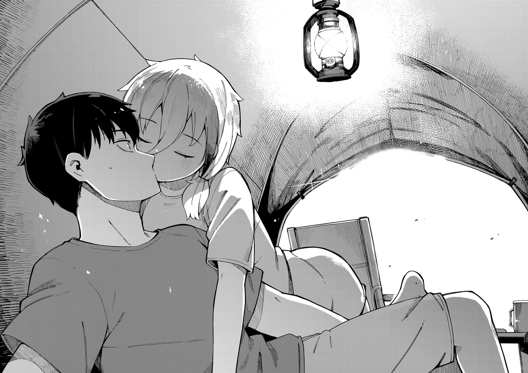 Cuprum’s Bride Chapter 9 Gambar 23