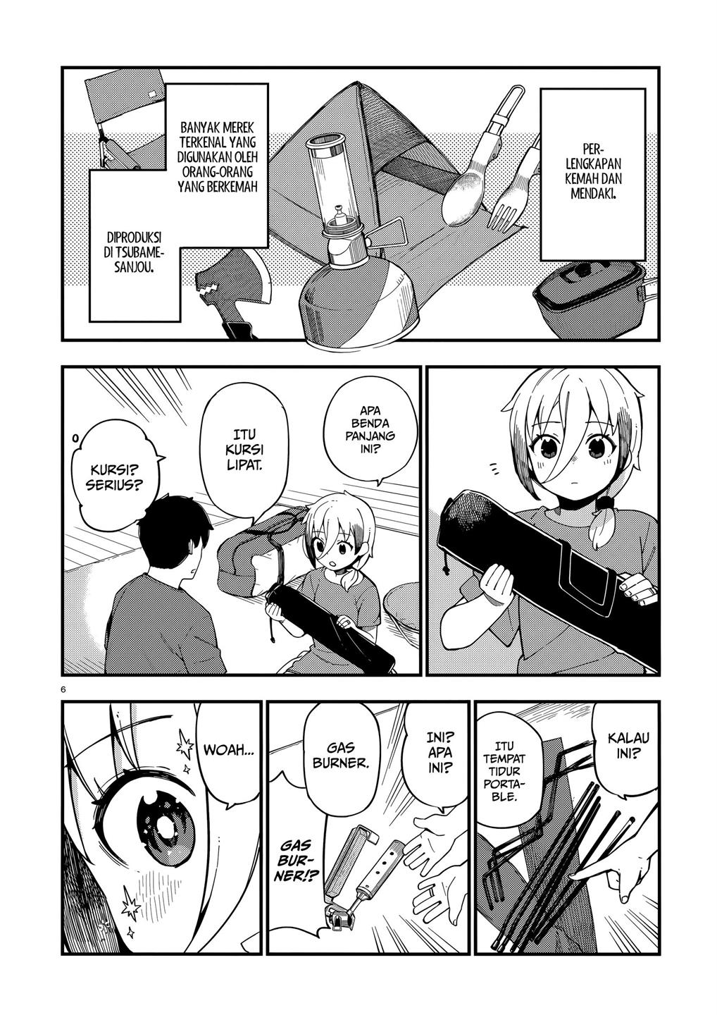 Cuprum’s Bride Chapter 9 Gambar 7