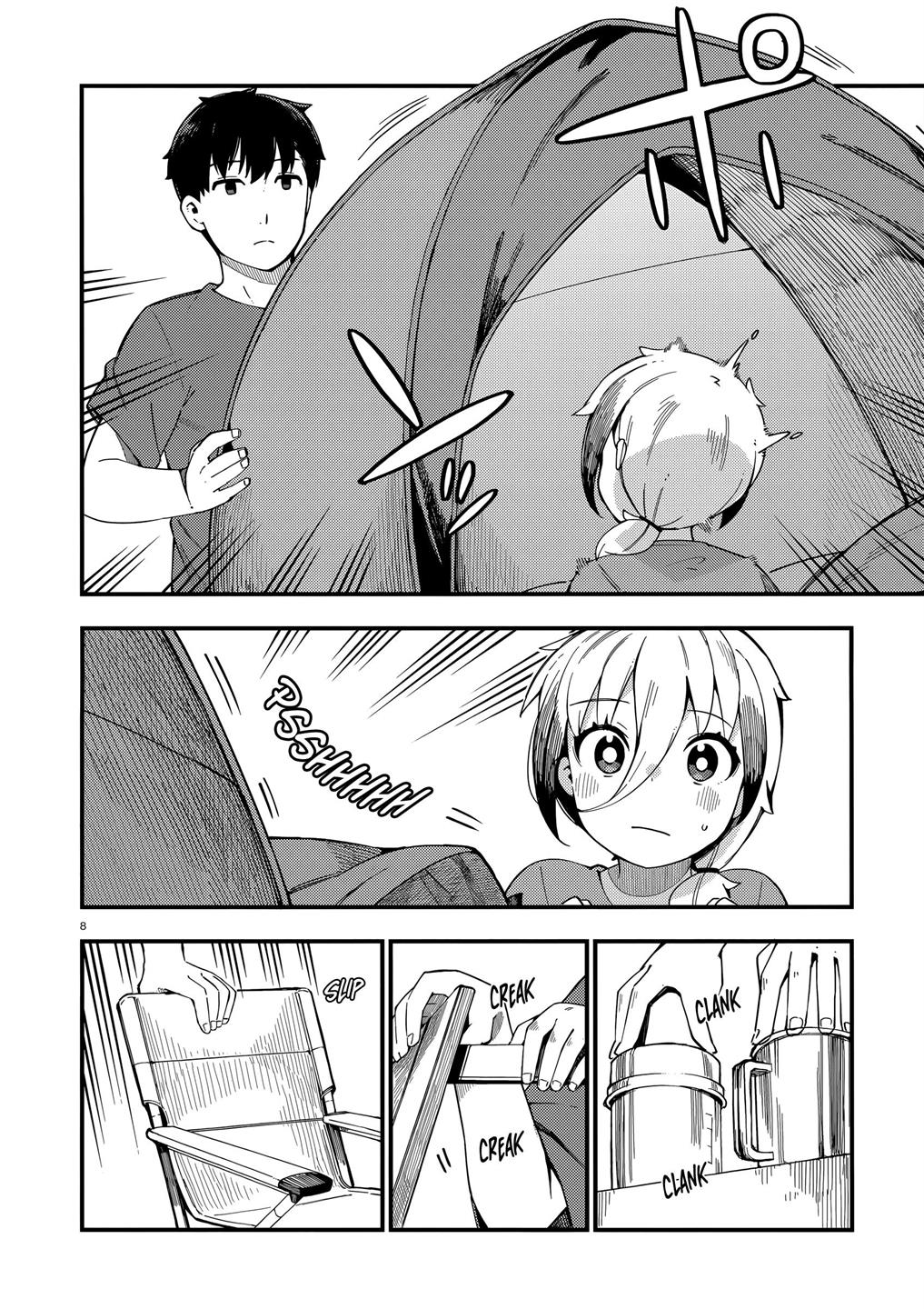 Cuprum’s Bride Chapter 9 Gambar 9