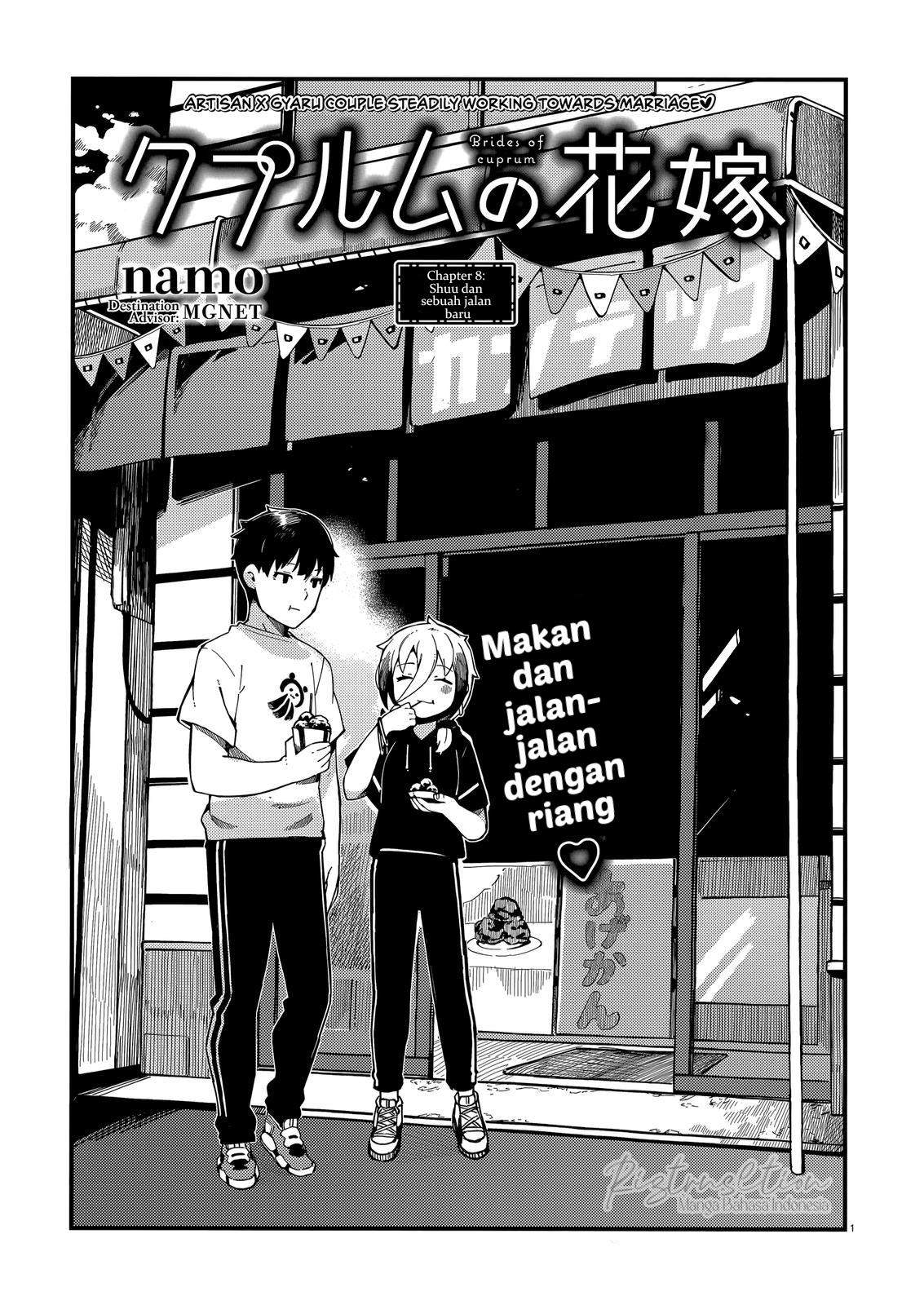 Baca Cuprum’s Bride Chapter 8 Gambar 2