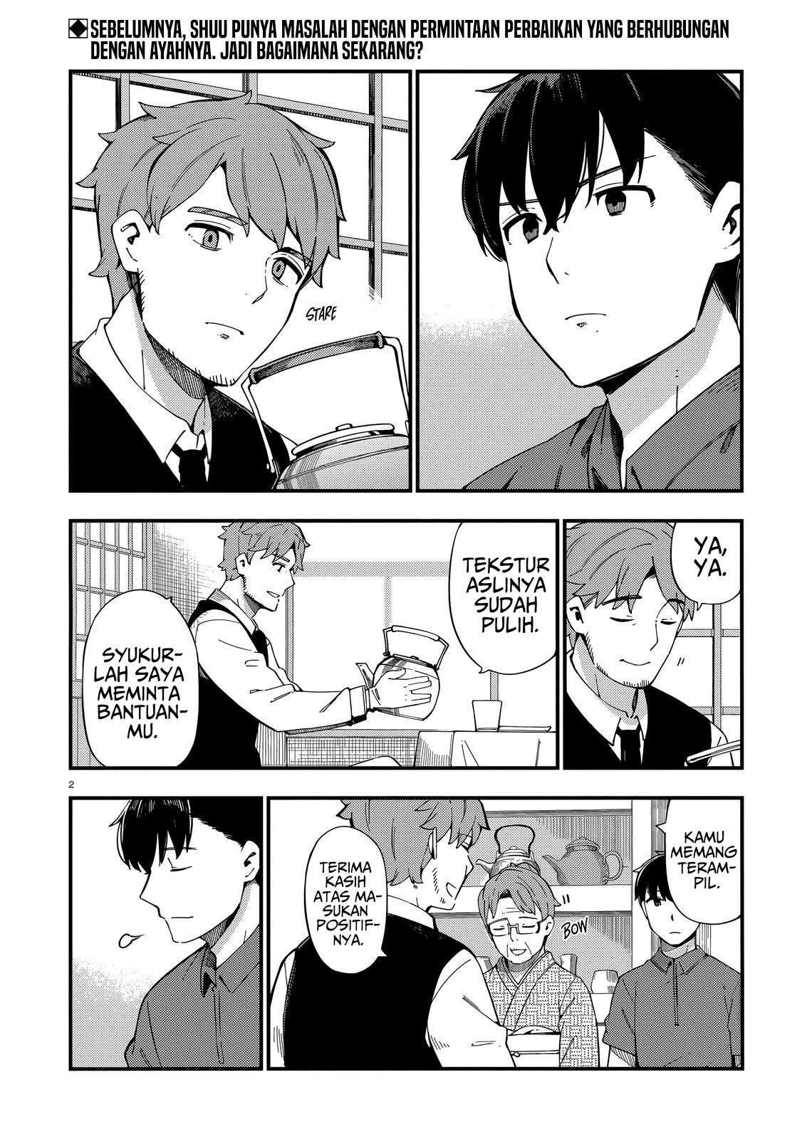 Cuprum’s Bride Chapter 8 Gambar 3