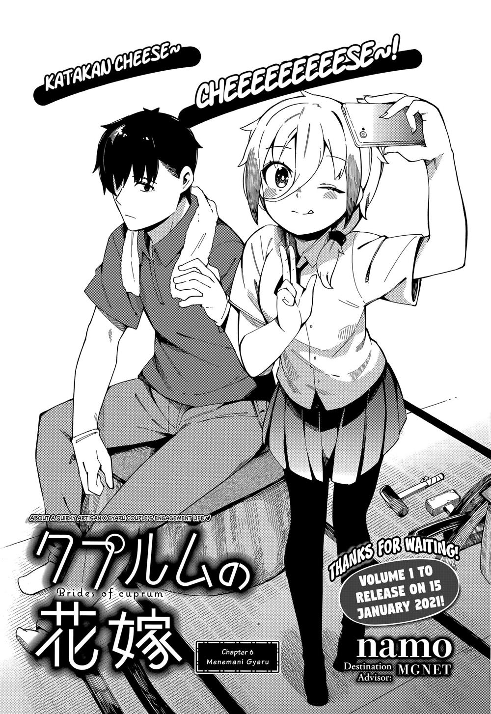 Baca Cuprum’s Bride Chapter 6 Gambar 2