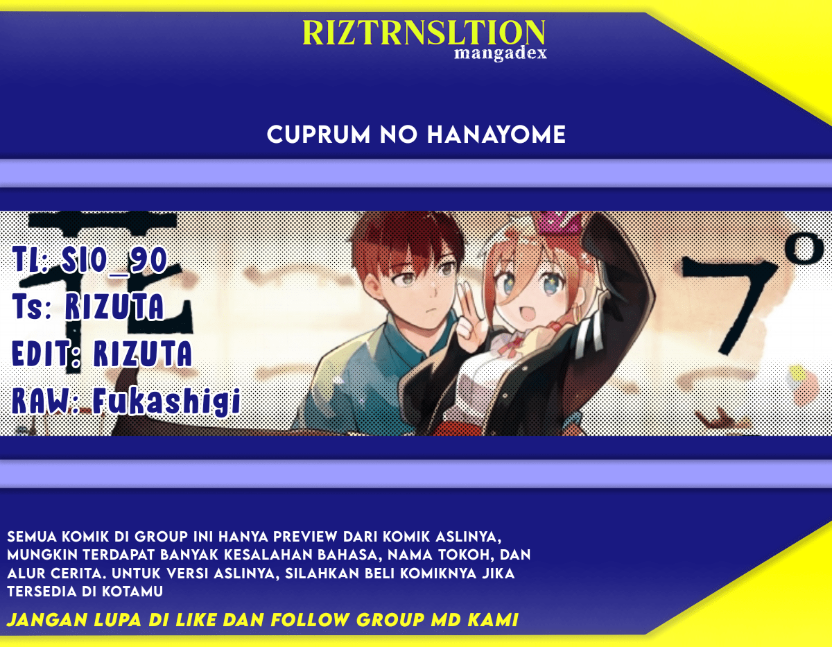 Baca Komik Cuprum’s Bride Chapter 5 Gambar 1