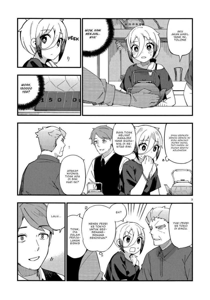 Cuprum’s Bride Chapter 5 Gambar 5