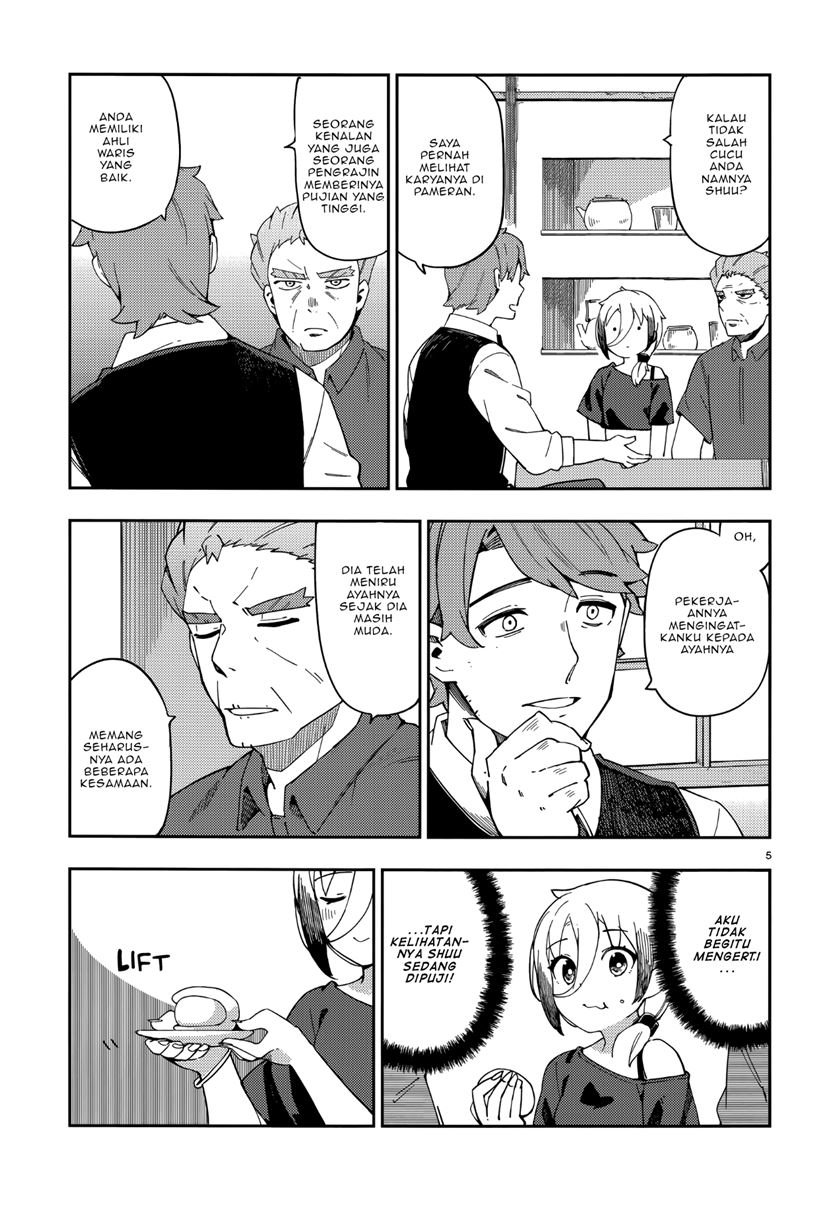 Cuprum’s Bride Chapter 5 Gambar 7