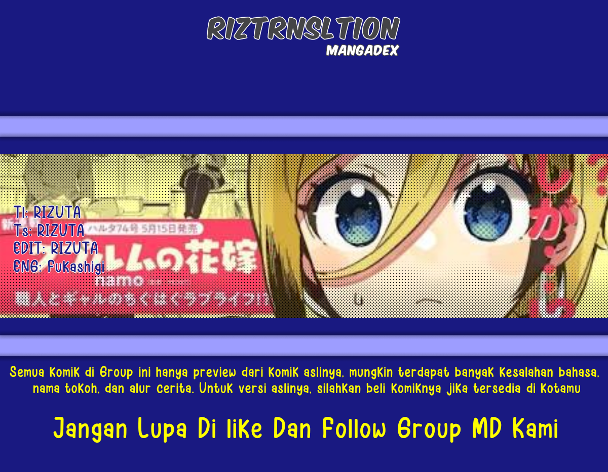 Baca Komik Cuprum’s Bride Chapter 4 Gambar 1