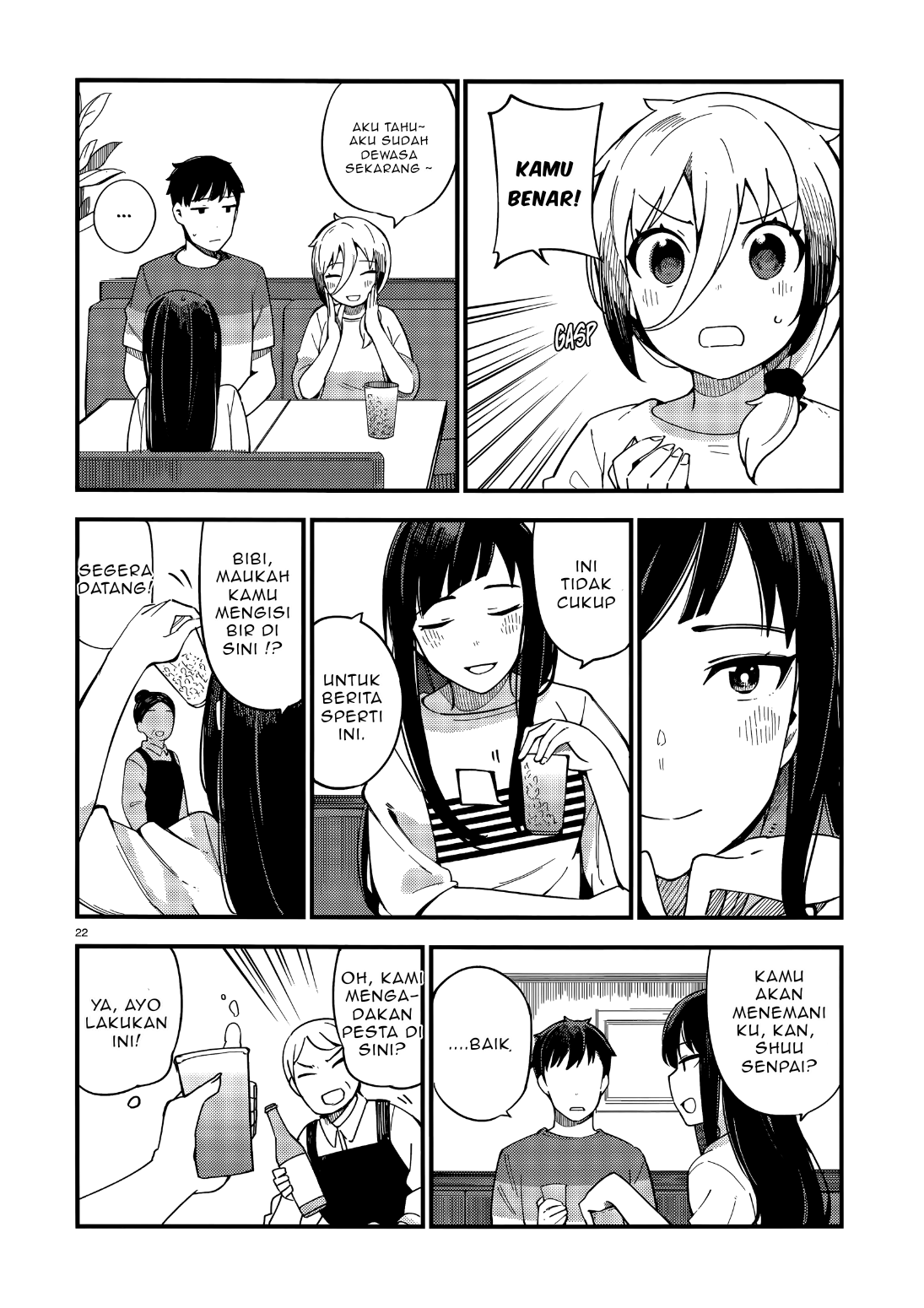Cuprum’s Bride Chapter 4 Gambar 23
