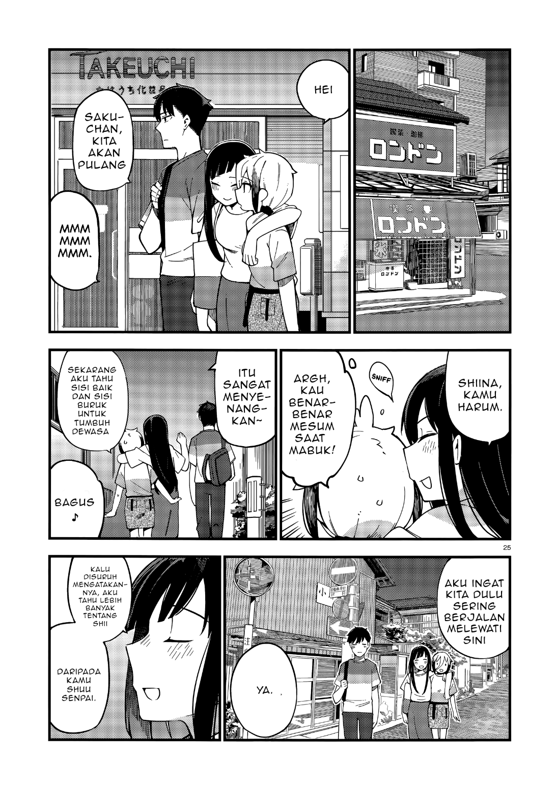 Cuprum’s Bride Chapter 4 Gambar 26