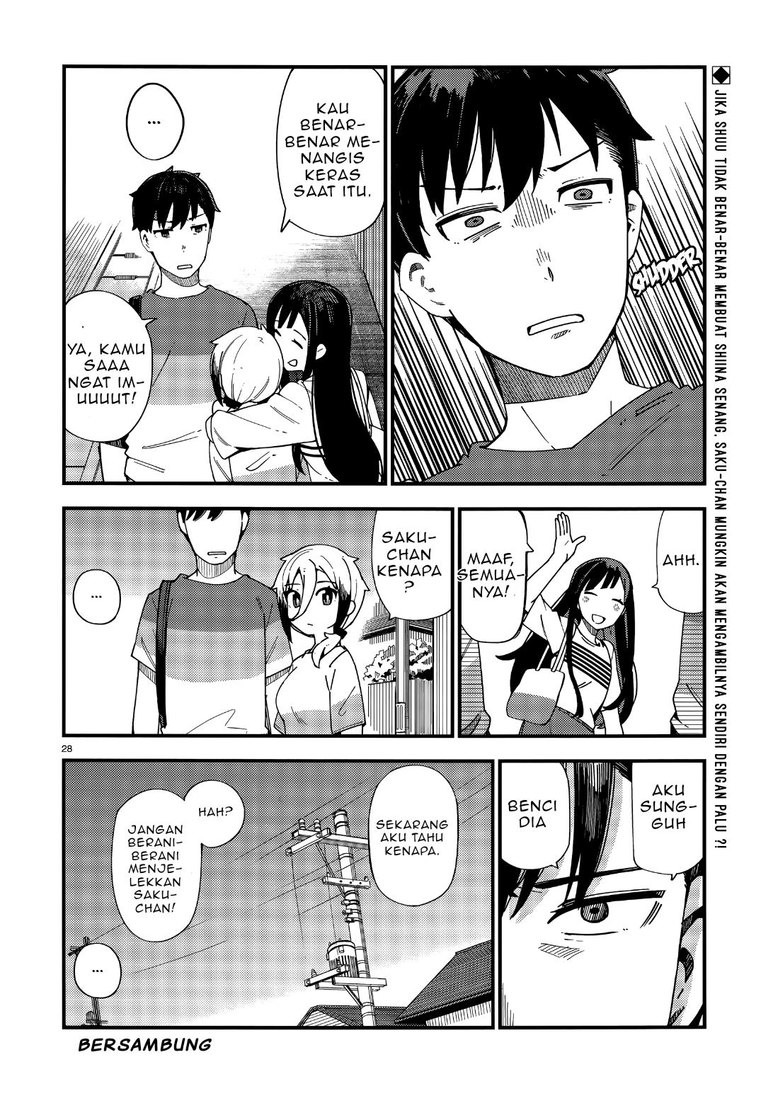 Cuprum’s Bride Chapter 4 Gambar 29