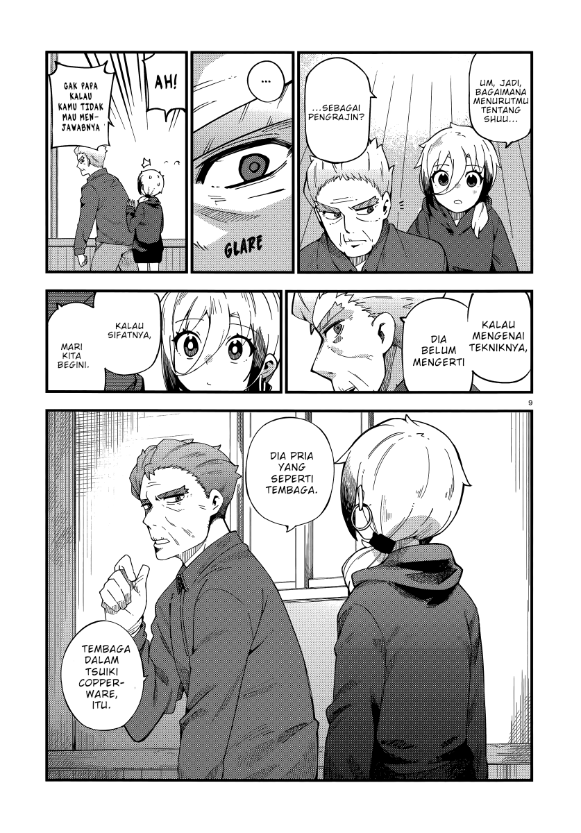 Cuprum’s Bride Chapter 3 Gambar 11