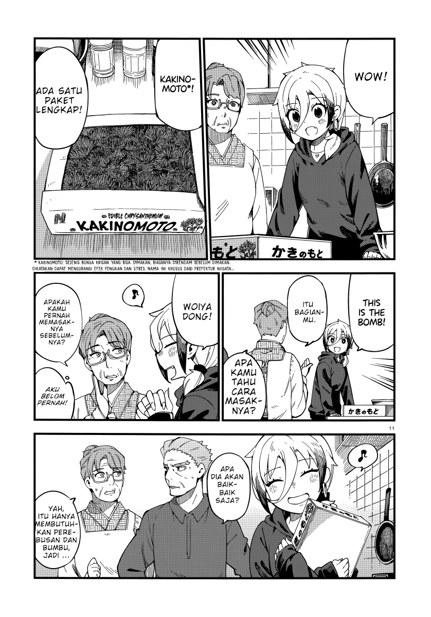 Cuprum’s Bride Chapter 3 Gambar 13
