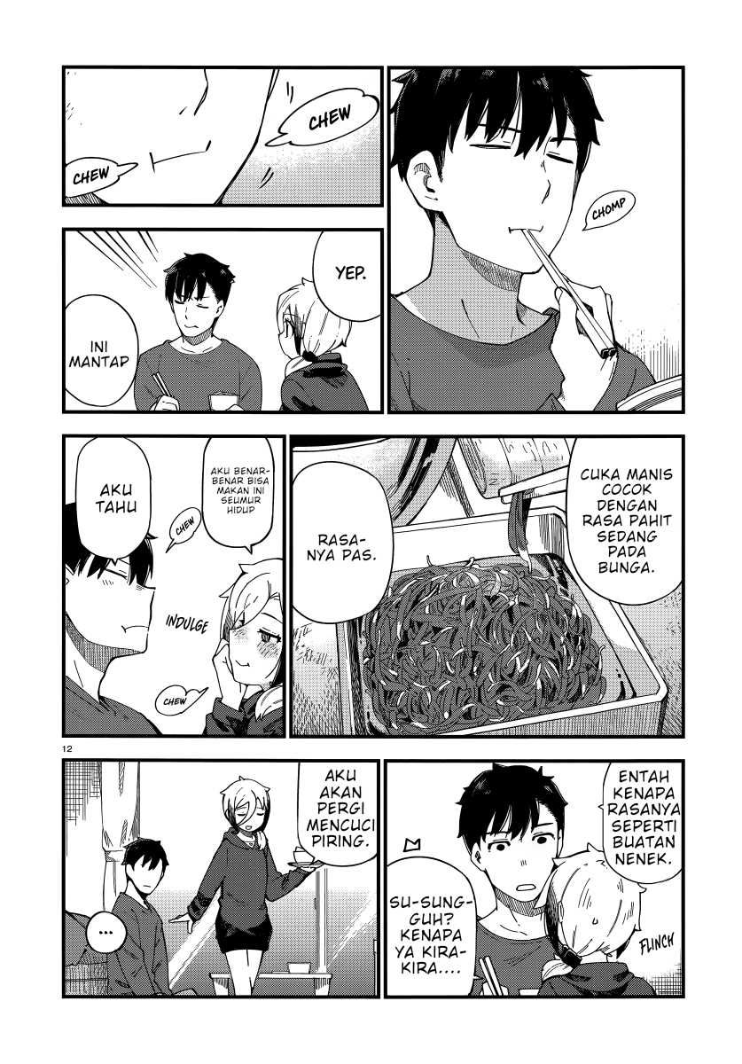 Cuprum’s Bride Chapter 3 Gambar 14
