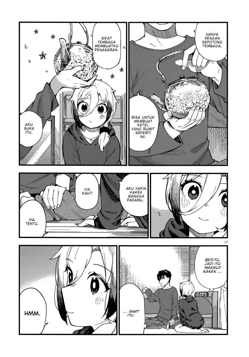 Cuprum’s Bride Chapter 3 Gambar 19