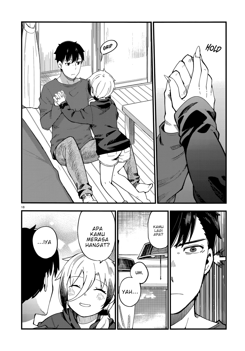 Cuprum’s Bride Chapter 3 Gambar 20