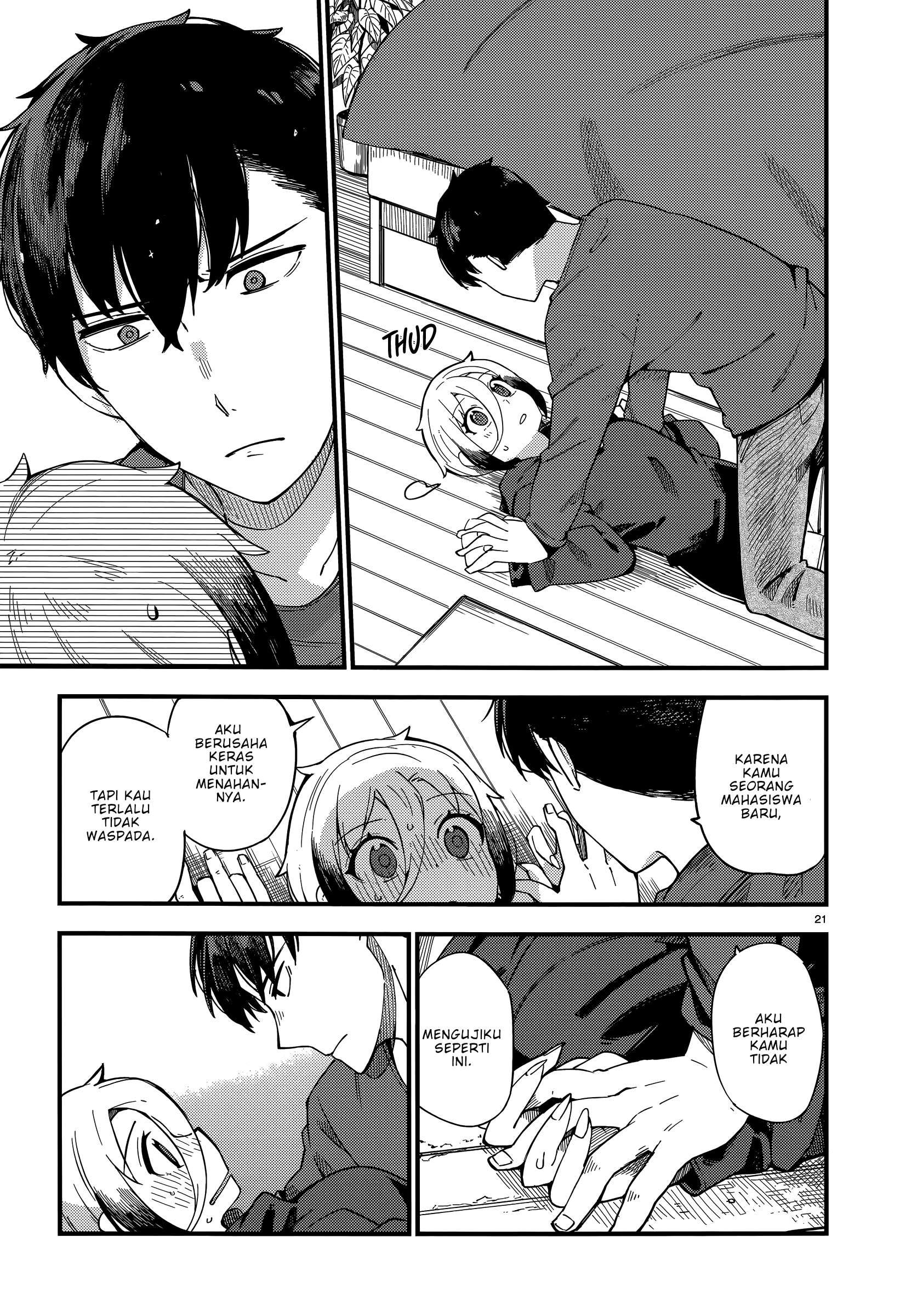 Cuprum’s Bride Chapter 3 Gambar 23