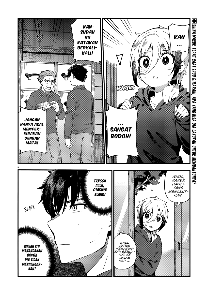Cuprum’s Bride Chapter 3 Gambar 4