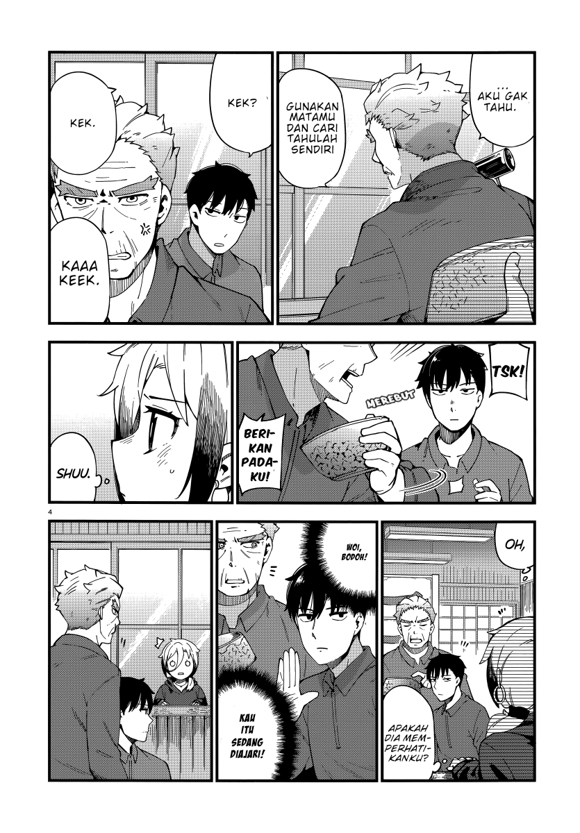 Cuprum’s Bride Chapter 3 Gambar 6