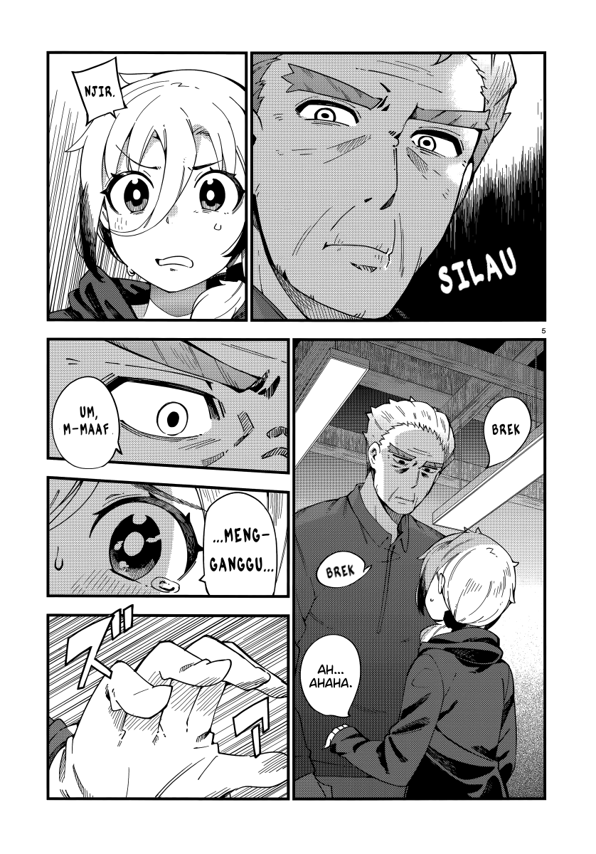 Cuprum’s Bride Chapter 3 Gambar 7