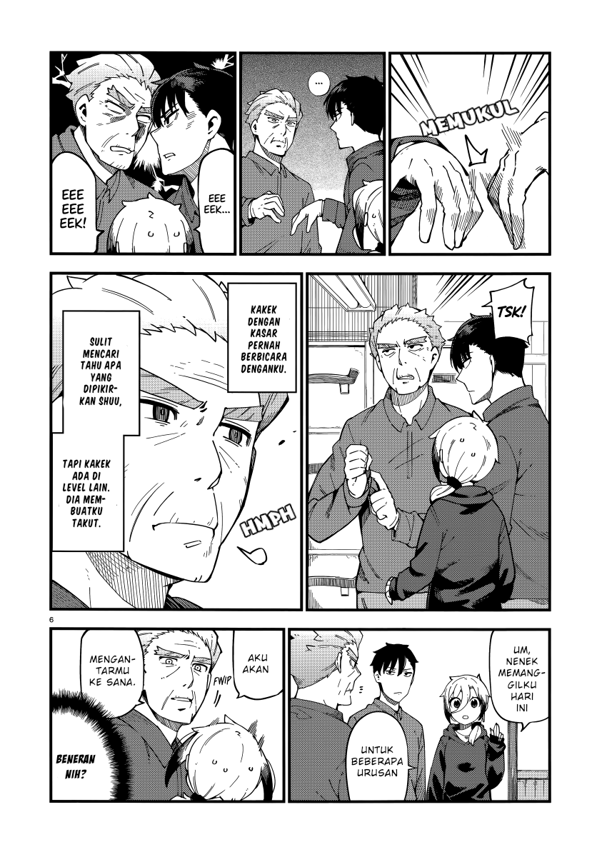 Cuprum’s Bride Chapter 3 Gambar 8