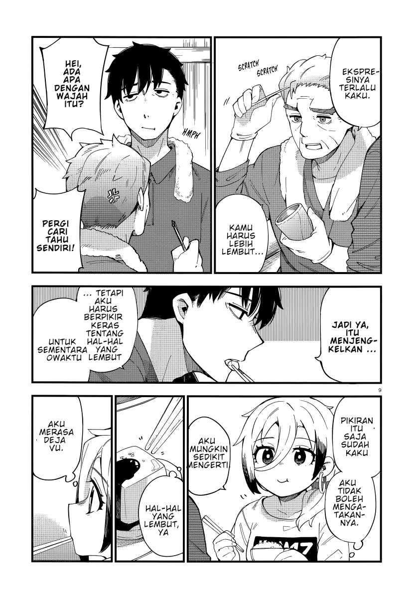 Cuprum’s Bride Chapter 2 Gambar 10