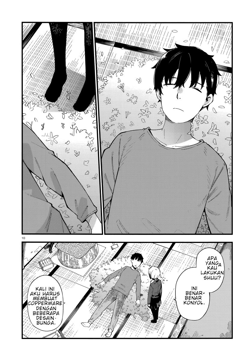 Cuprum’s Bride Chapter 2 Gambar 11