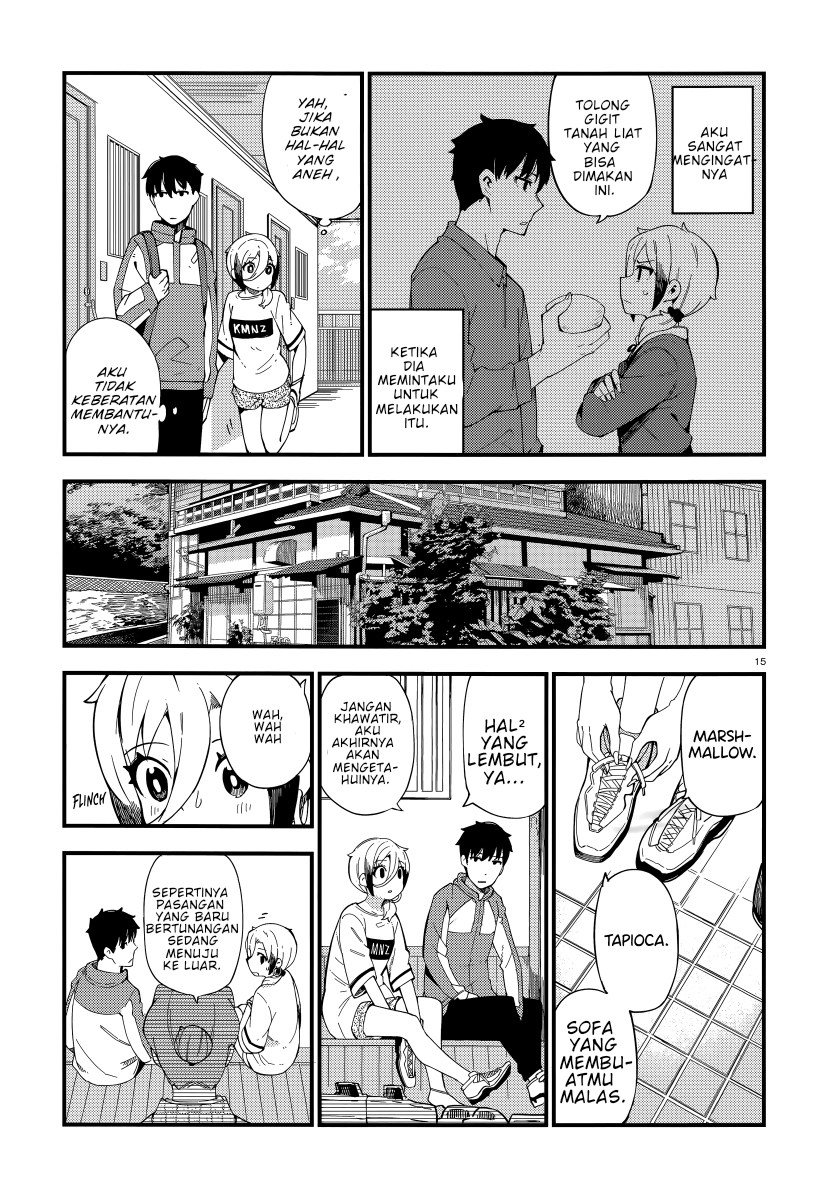 Cuprum’s Bride Chapter 2 Gambar 16