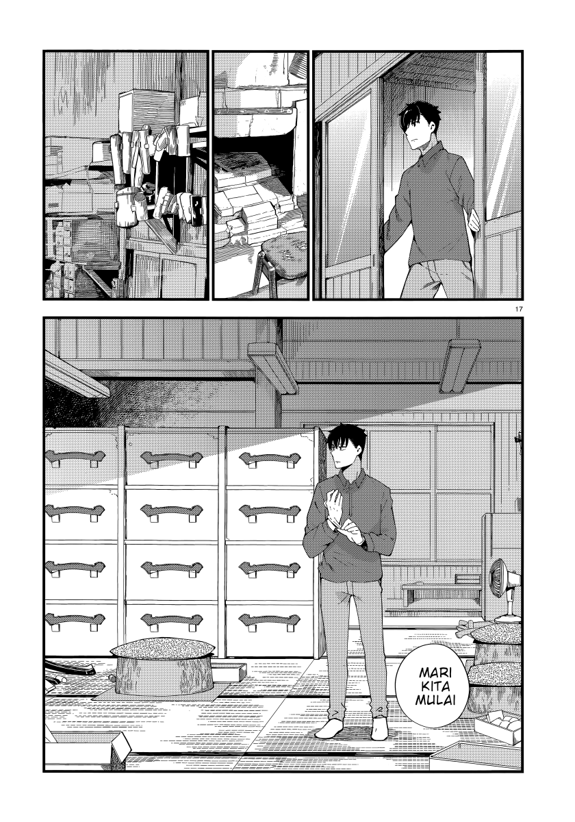 Cuprum’s Bride Chapter 2 Gambar 18