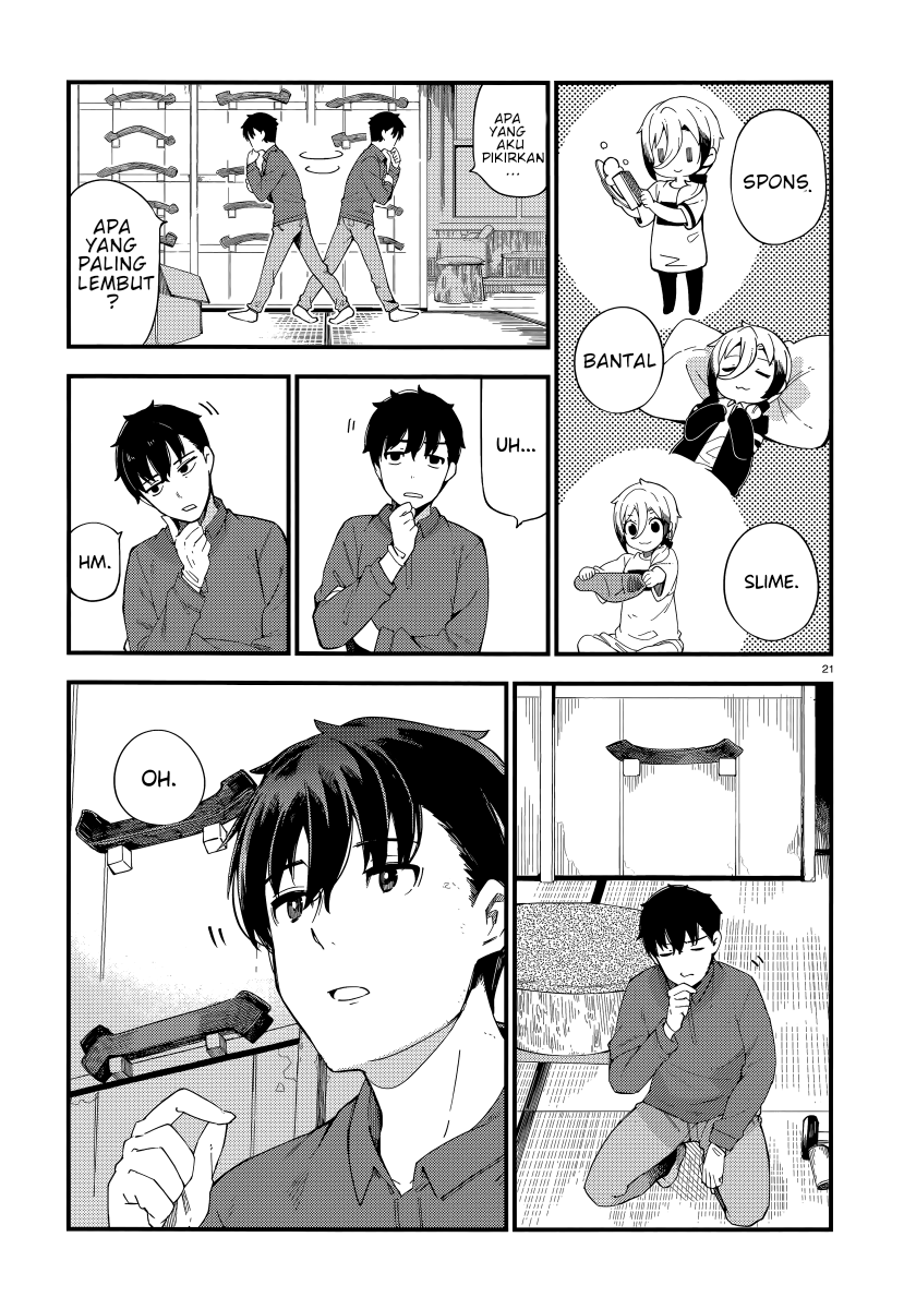 Cuprum’s Bride Chapter 2 Gambar 22