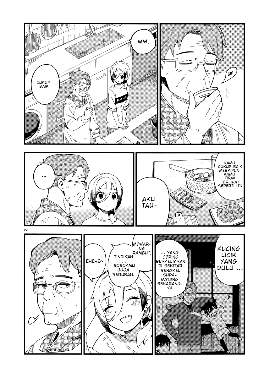 Cuprum’s Bride Chapter 2 Gambar 23