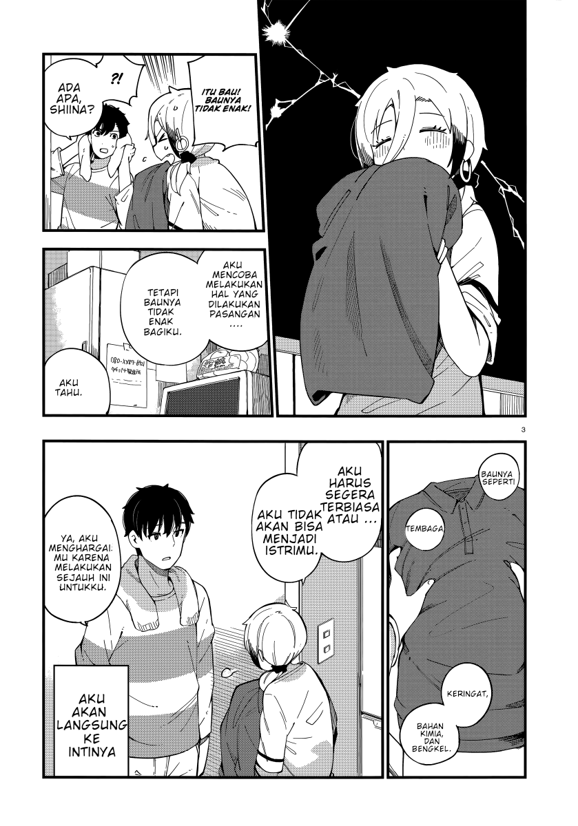 Cuprum’s Bride Chapter 2 Gambar 4