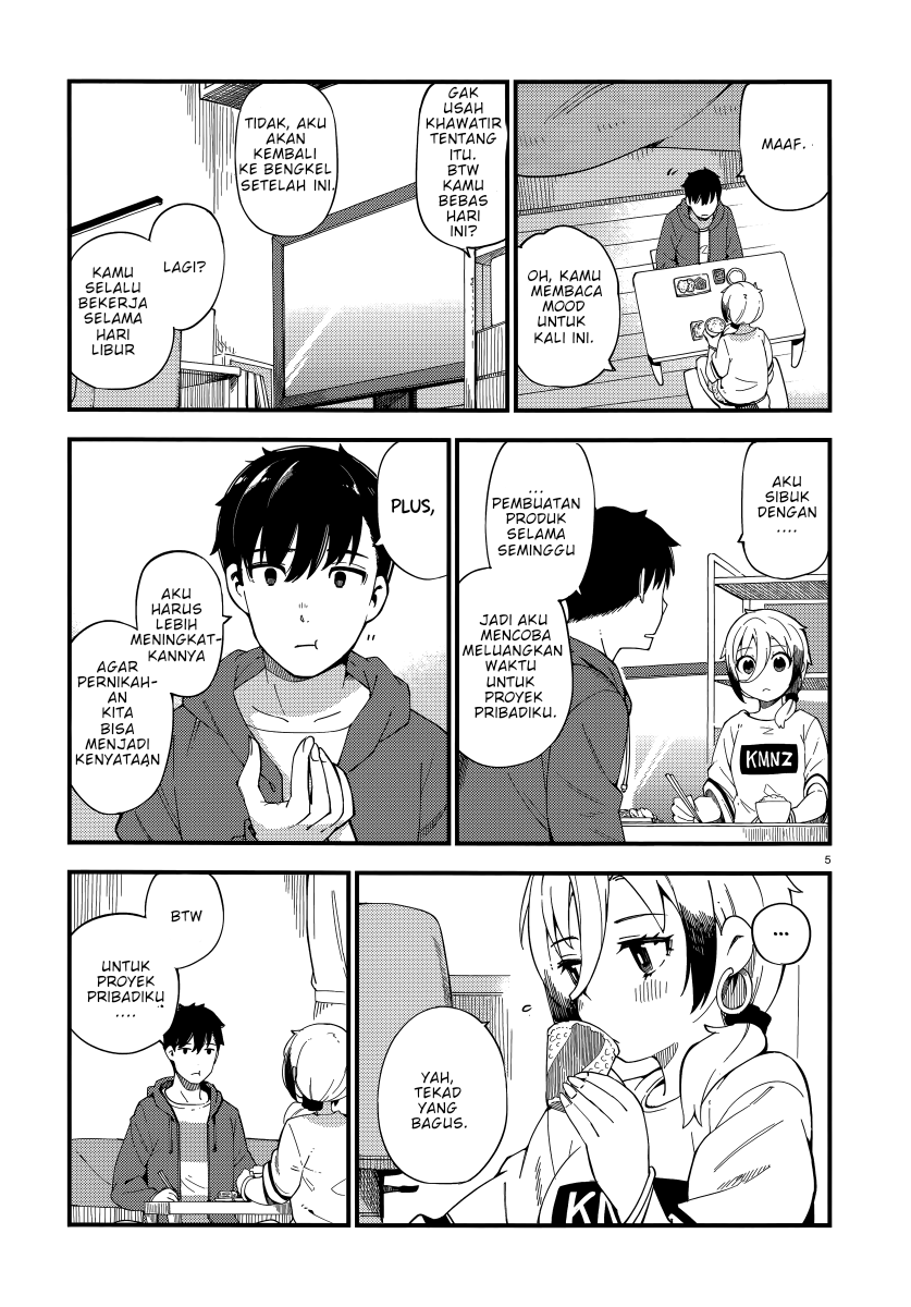 Cuprum’s Bride Chapter 2 Gambar 6