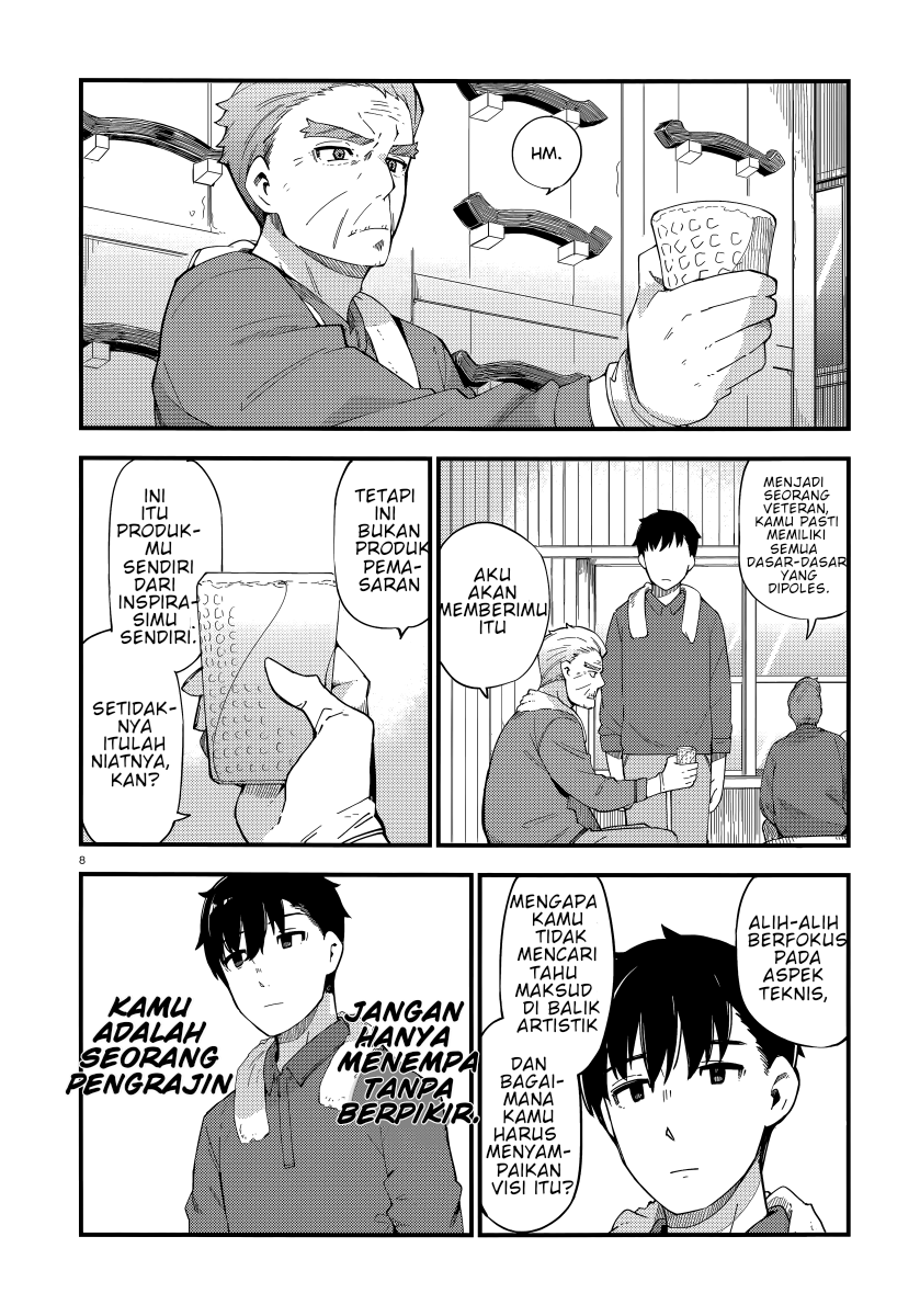 Cuprum’s Bride Chapter 2 Gambar 9