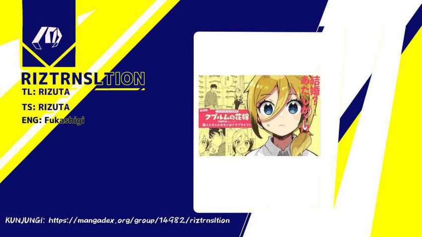 Baca Komik Cuprum’s Bride Chapter 1 Gambar 1