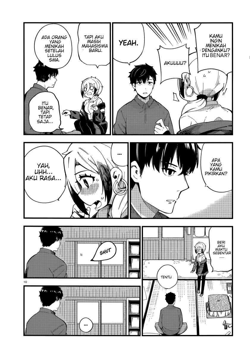 Cuprum’s Bride Chapter 1 Gambar 10