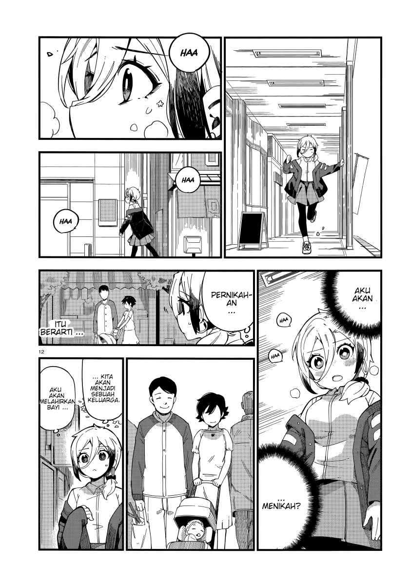 Cuprum’s Bride Chapter 1 Gambar 12