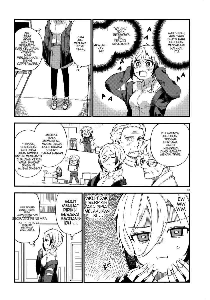 Cuprum’s Bride Chapter 1 Gambar 13