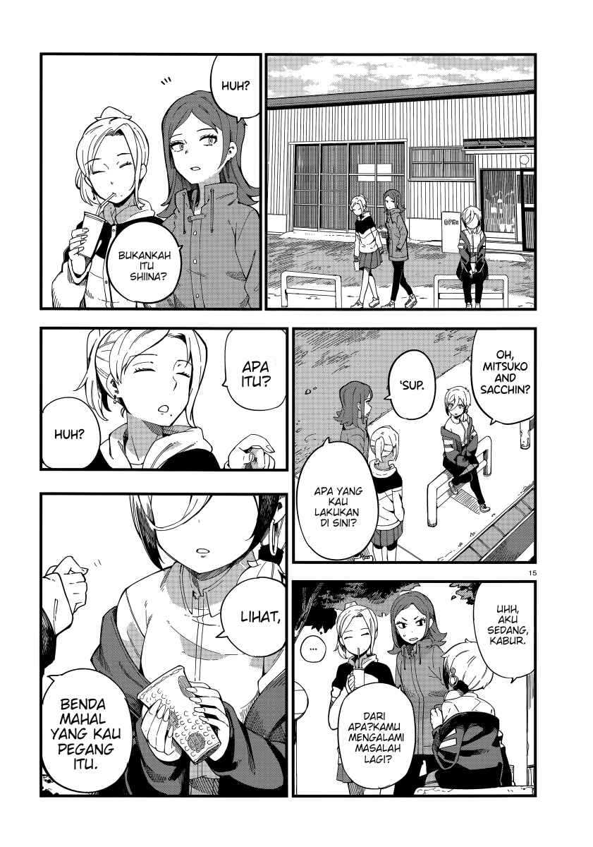 Cuprum’s Bride Chapter 1 Gambar 15