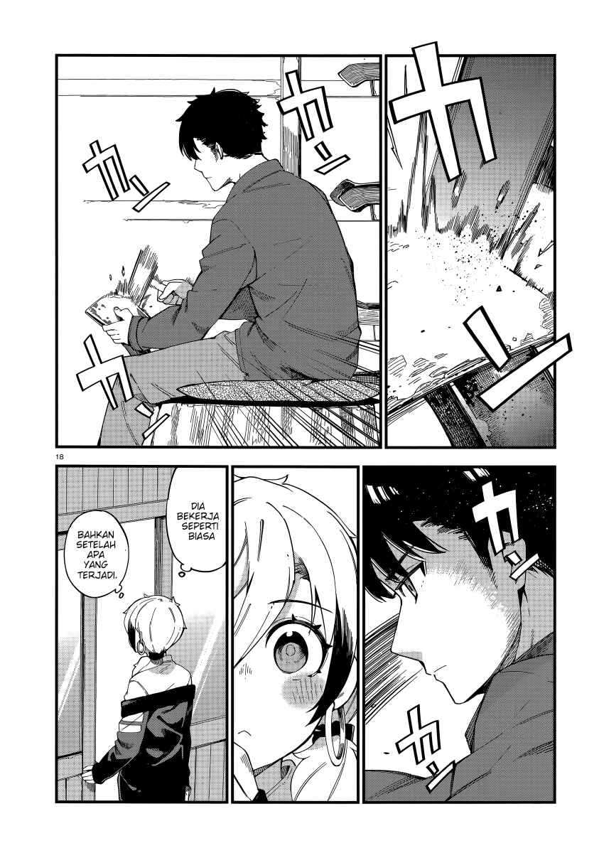 Cuprum’s Bride Chapter 1 Gambar 18