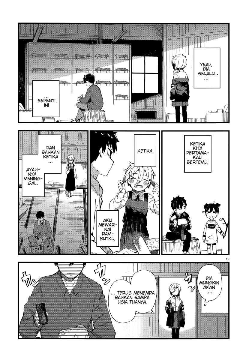 Cuprum’s Bride Chapter 1 Gambar 19