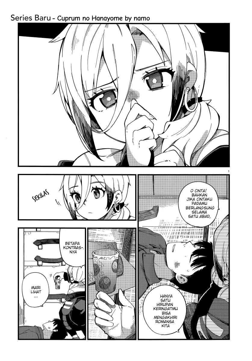 Baca  Cuprum’s Bride Chapter 1 Gambar 2